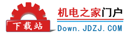 中国工程机械|? width=